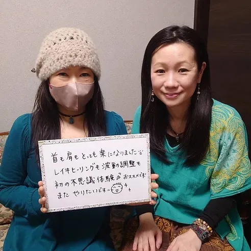 心も身体も軽くなり大満足でした♪|50代|女性|自営業