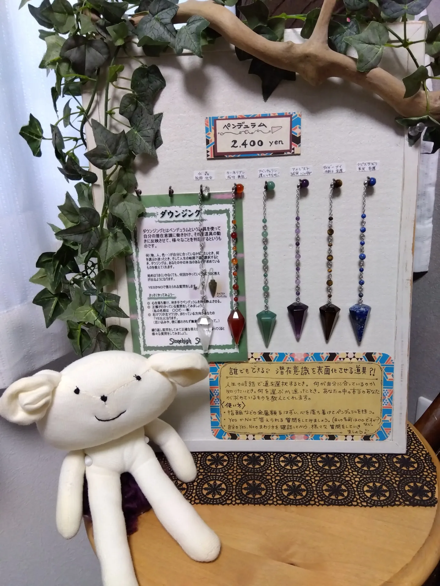 世界がキラキラして見える✨|女性|60代