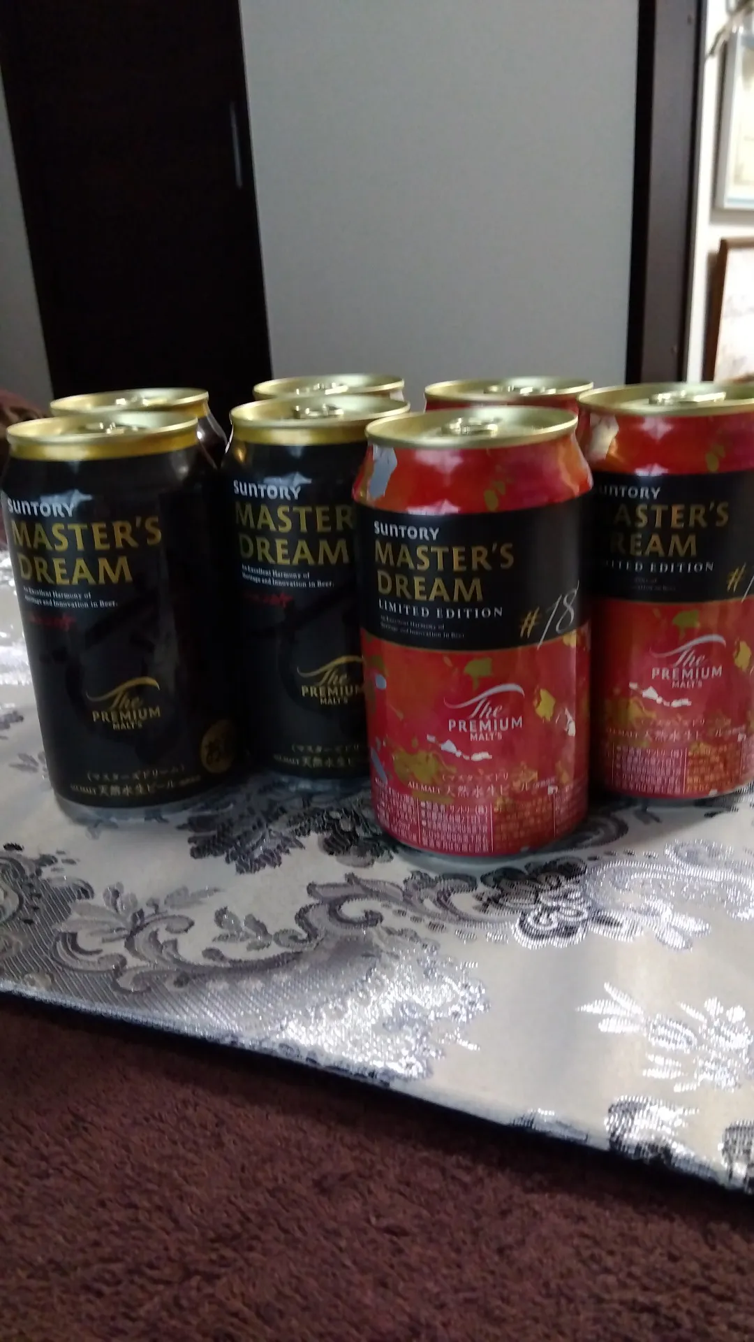 遠隔ヒーリング|札幌市北区麻生レイキヒーリング整体