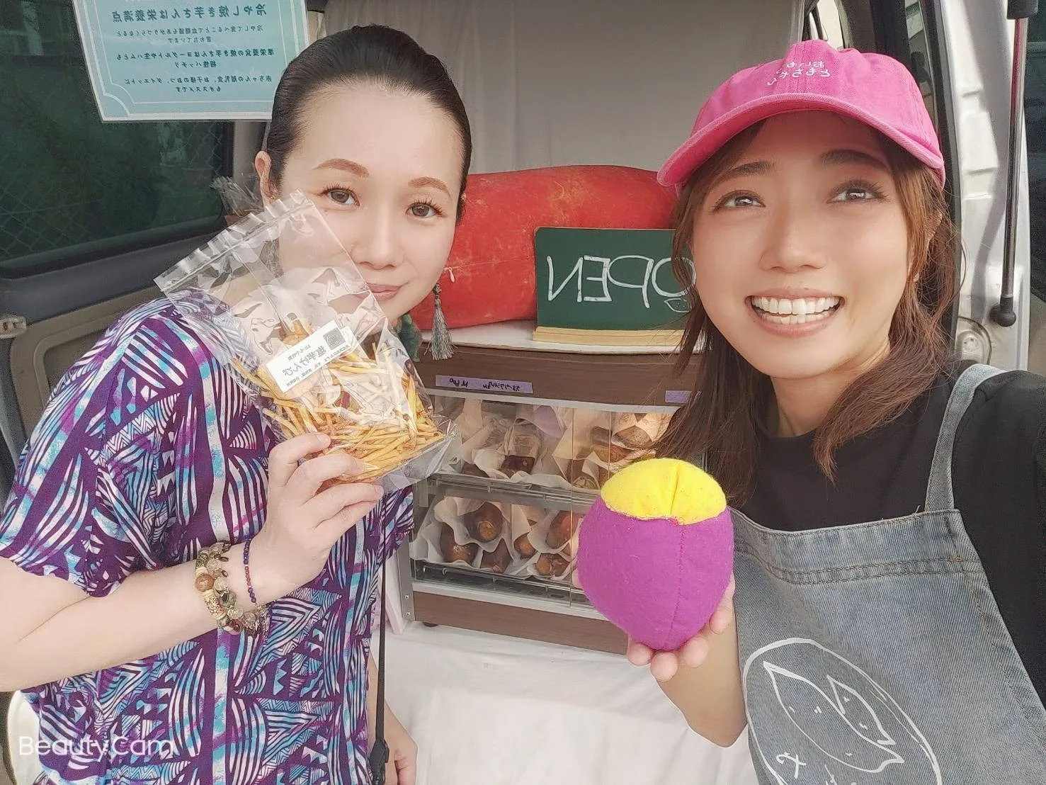 お休みの日は…｜札幌市北区麻生レイキヒーリング整体