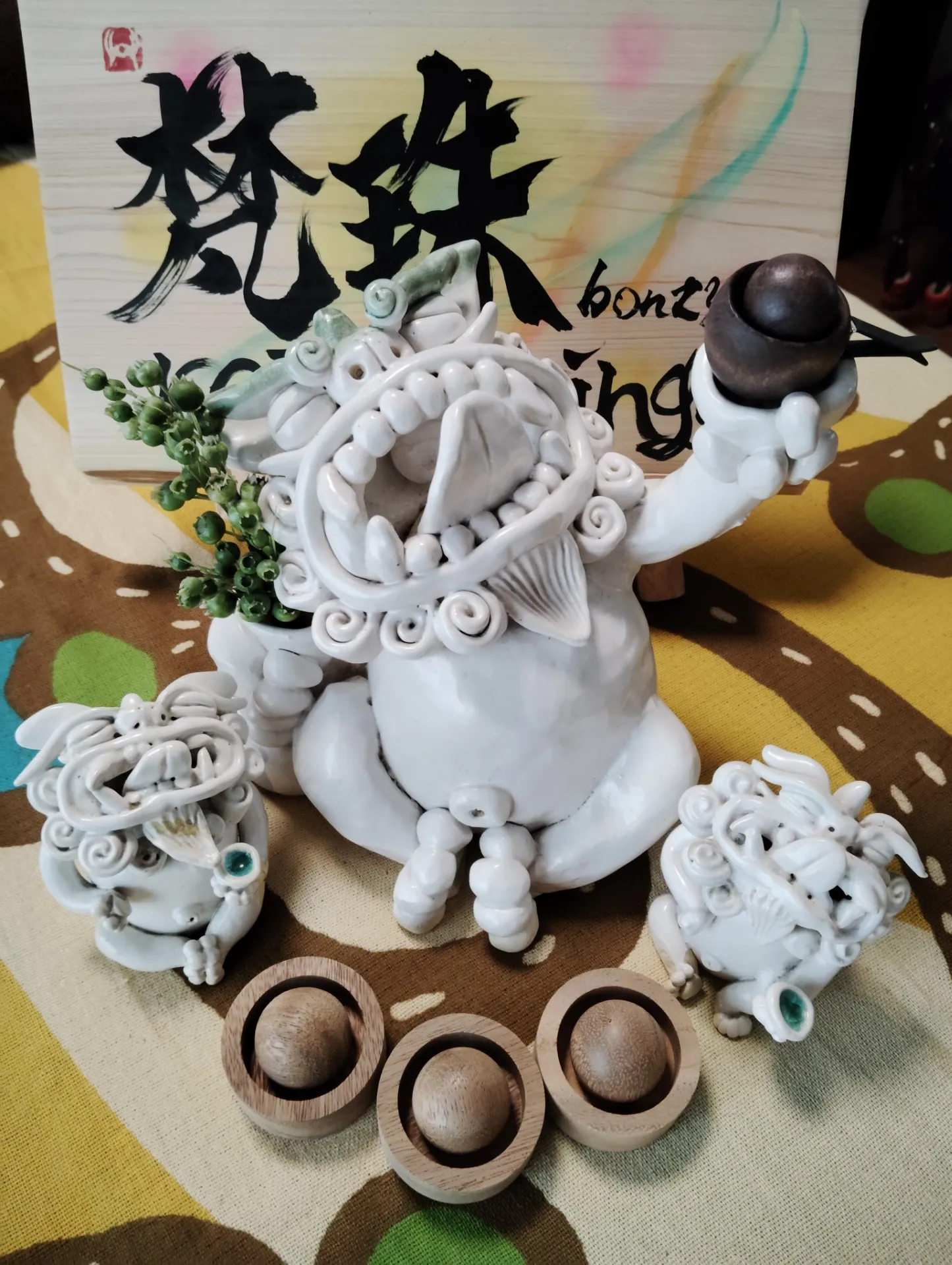 🎍明けましておめでとうございます🎍|札幌市北区麻生レイキヒーリング整体