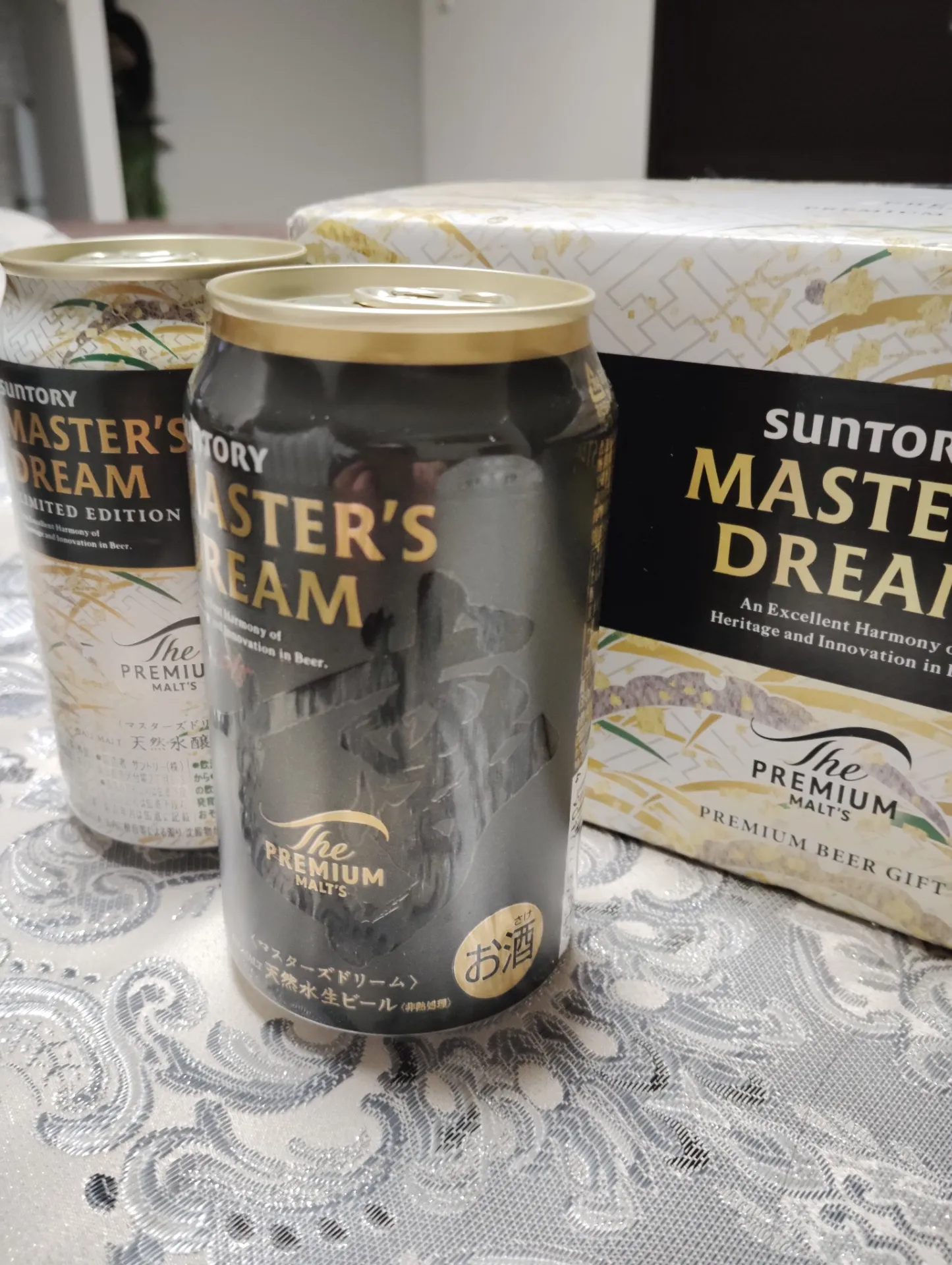 若返りレイキ|札幌市北区麻生レイキヒーリング整体