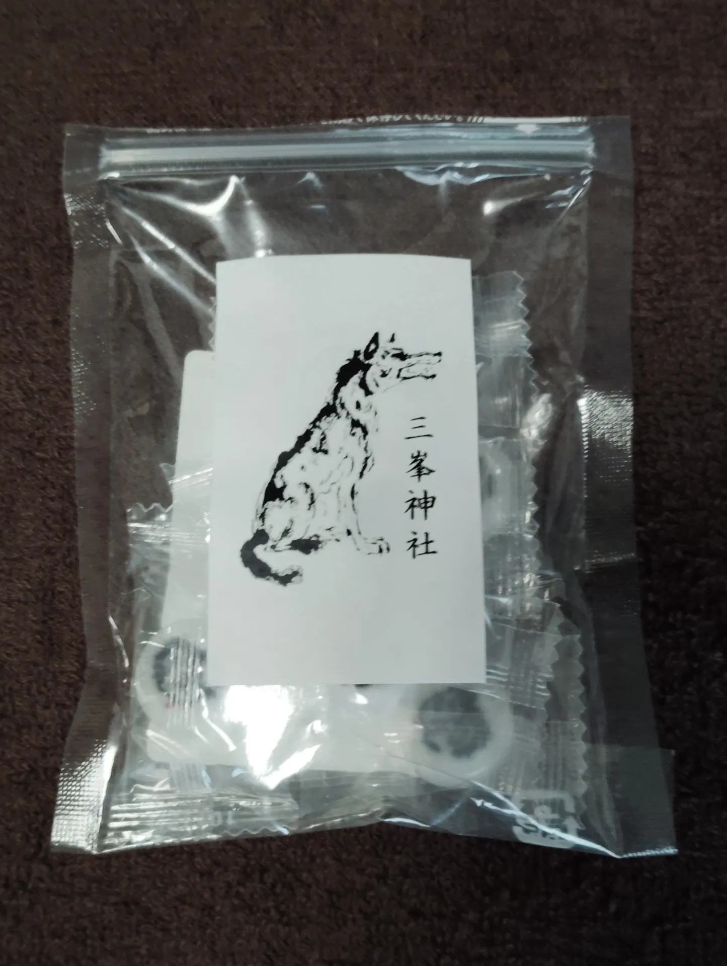 嬉しいプレゼント|札幌市北区麻生レイキヒーリング整体