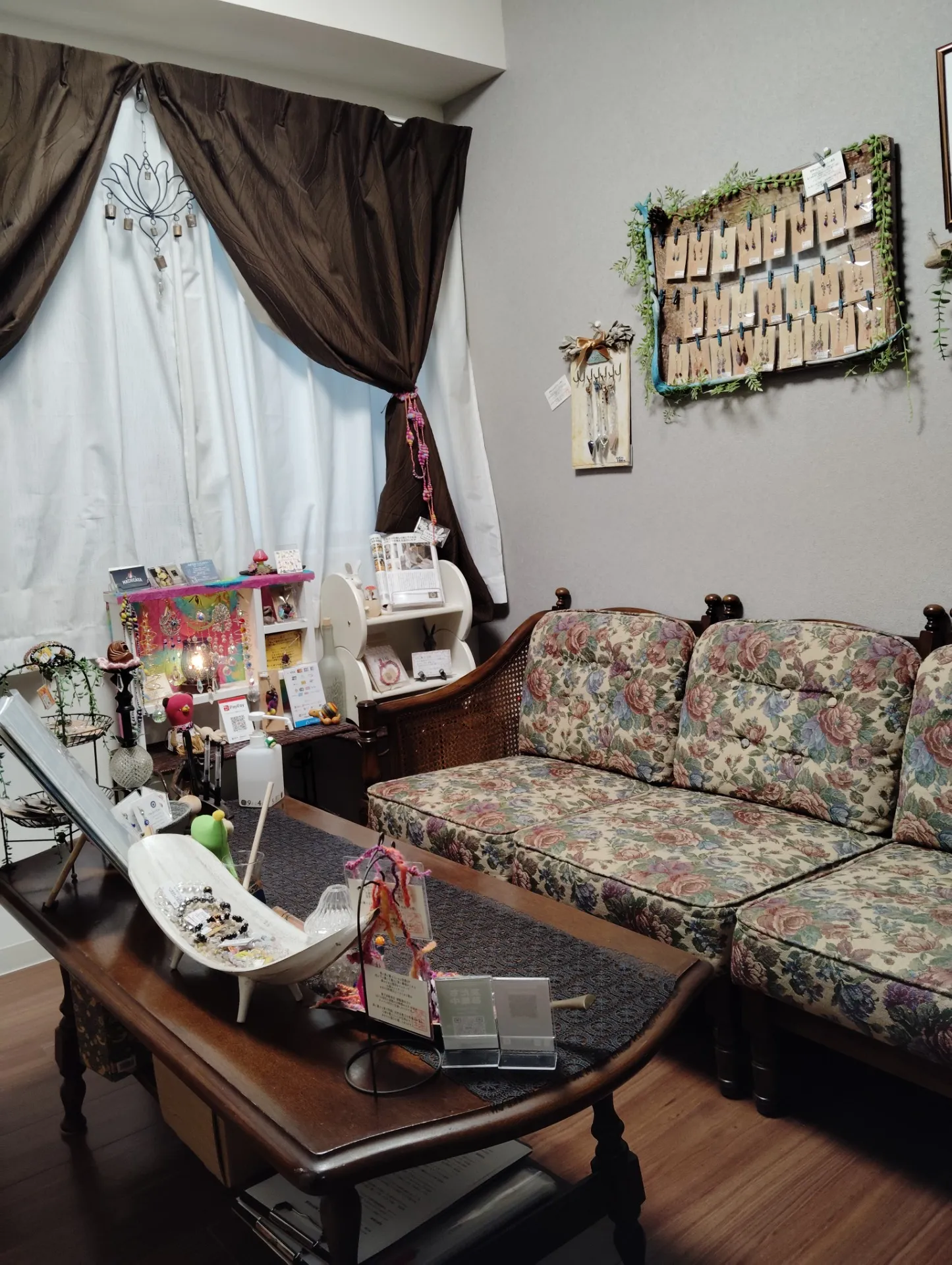 札幌市北区麻生レイキヒーリング整体|10代サポート