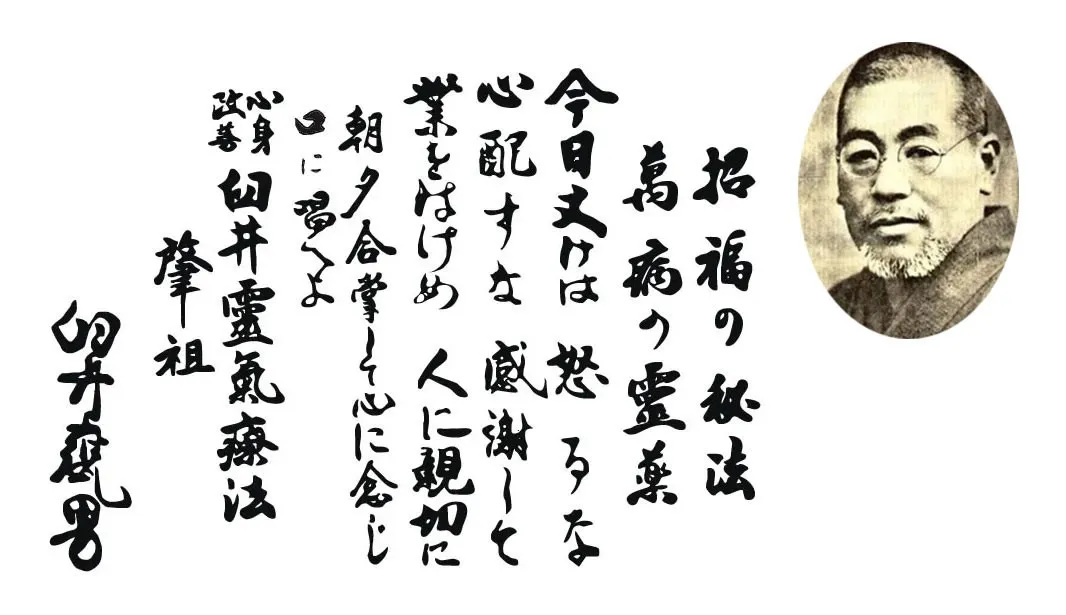 「今日だけは」の意味