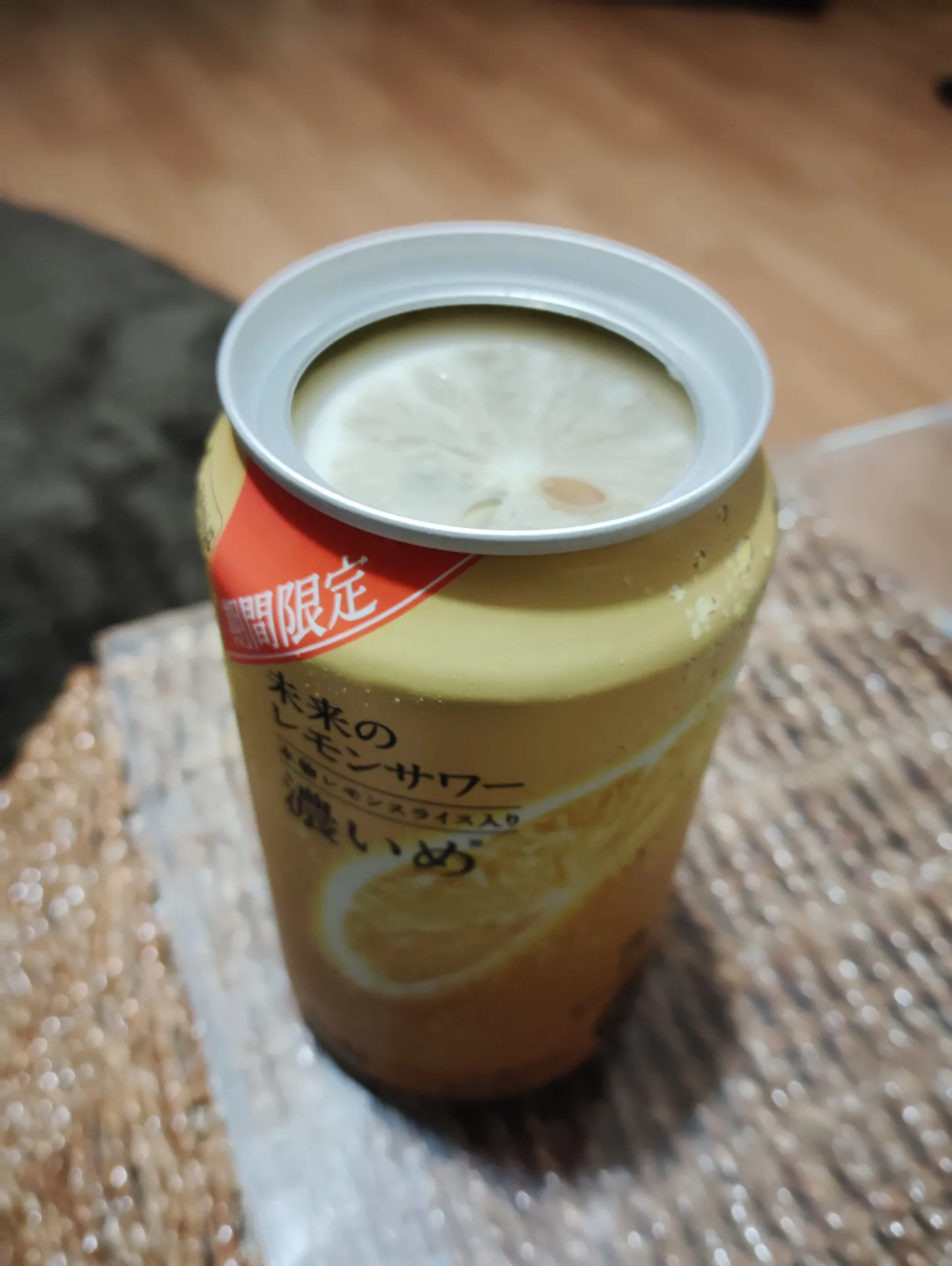 やっと会えたね